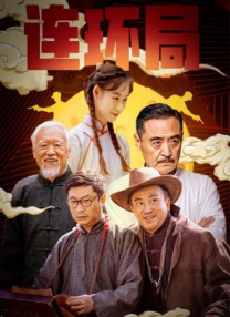 女人天堂网在线观看2019