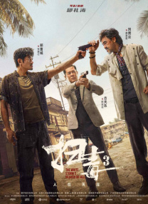 乱h合集系列小说目录男男