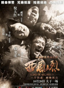 午夜香蕉视频