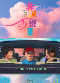 金浩东年长的自拍照
