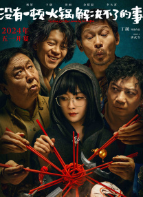色一区二区