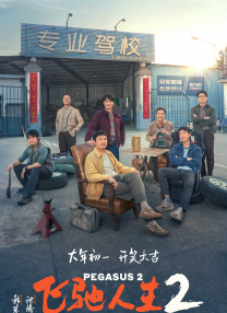 先锋av资源吧