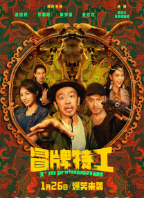 超碰100在线