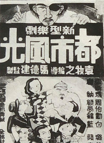 成人综合在线视频免费观看