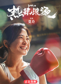 宾利影视