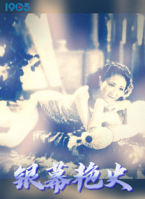 亚洲欧美成人一区二区三区