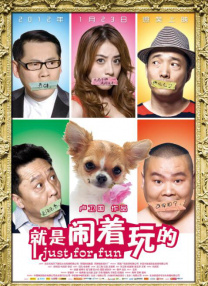 美女比基尼跳舞的图片