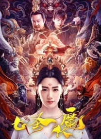 成人毛片一区二区三区