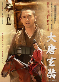 梅麻吕游戏