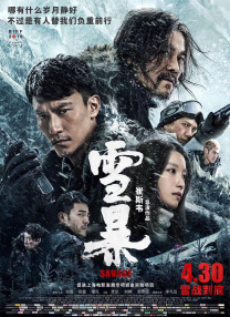 岛国视频在线免费观看