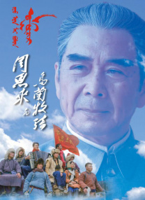 国产精品66福利在线观看