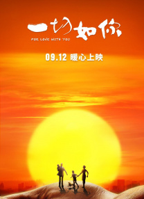 清纯唯美综合亚洲第一页