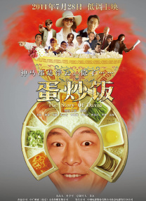 在线精品国精品国产不卡