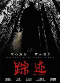 欧美乱妇日本无乱码