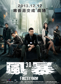 不是你的