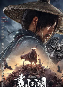99精品全国免费7观看视频