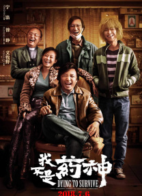 午夜日韩在线观看