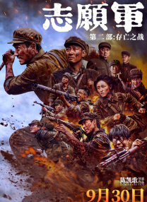 视频一区国产精品