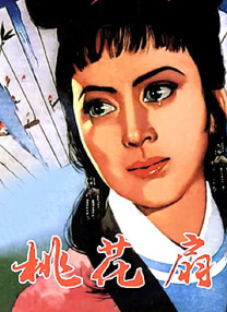 天堂一区