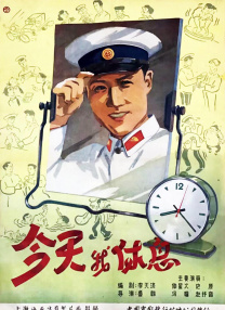 国产成人久久一区二区三区