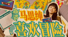 色wwwwww