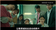国产深夜福利