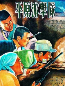 一区二区91