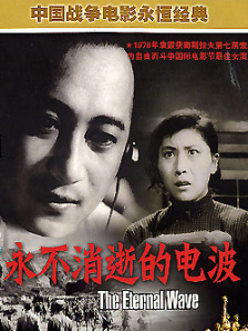 青青在线香蕉精品视频免费看