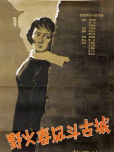 中国大学mooc慕课