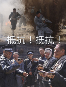 国产精品亚洲二区在线