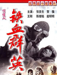 幺公吃我奶水边摸边做