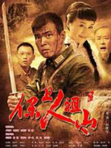 笔记本屏幕闪烁