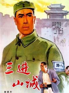 八月丁香婷婷