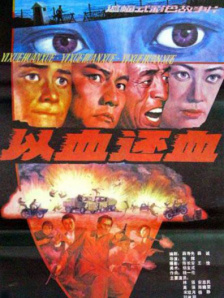 日本成年免费网站