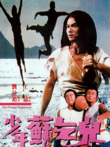 欧美射射