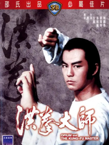 少妇教师白洁