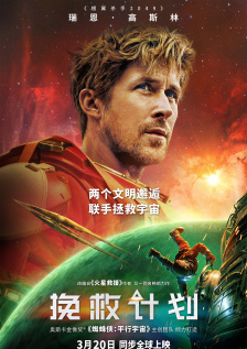 国产三级a三级三级天天
