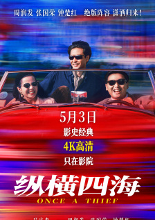 九色丨porny