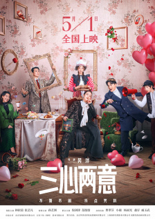 第一色区