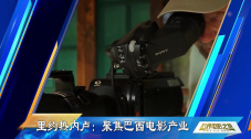 欧美亚洲综合一区