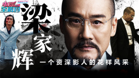 一本之道中文日本高清