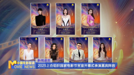 97视频免费公开成人福利