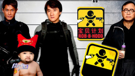 被允许的女人