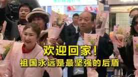 韵事夫妻拼车
