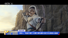 在线亚洲欧美日韩