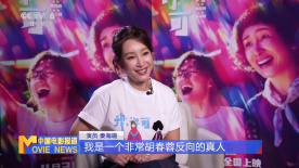 男的操