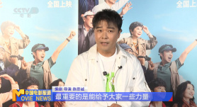 僧侣之夜动漫在线观看免费高清版