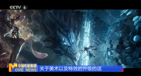 伦理《禁忌5》