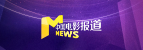 美味姐妹2020