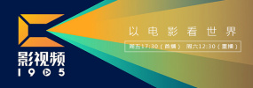 中文国产成人精品少久久